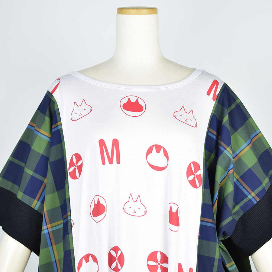 Mint Neko Monogram Wide Cut Saw