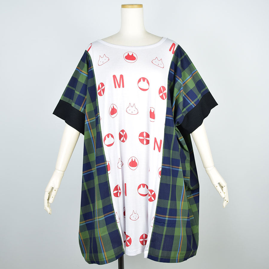 Mint Neko Monogram Wide Cut Saw