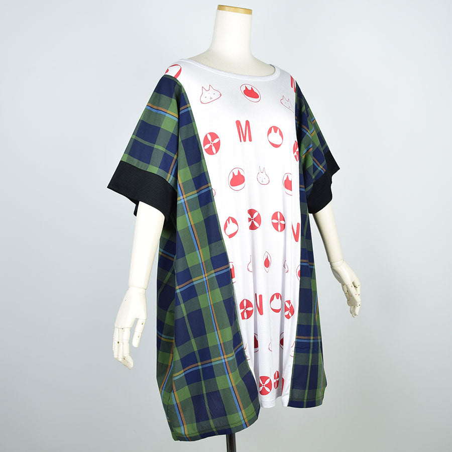 Mint Neko Monogram Wide Cut Saw