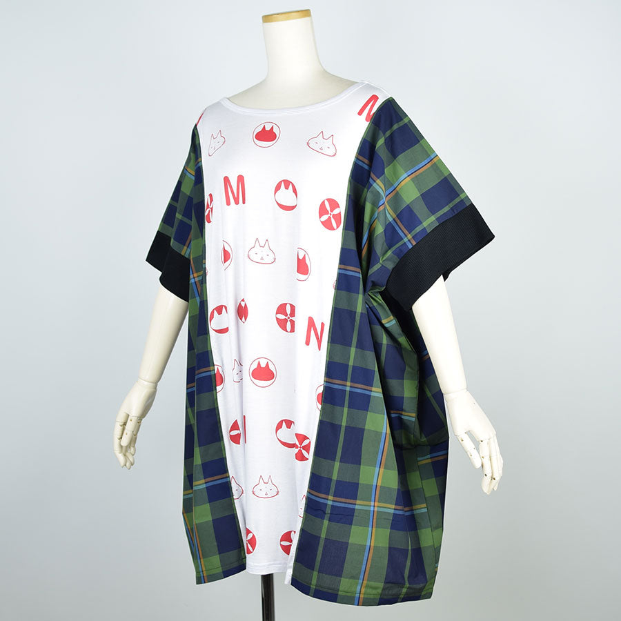Mint Neko Monogram Wide Cut Saw