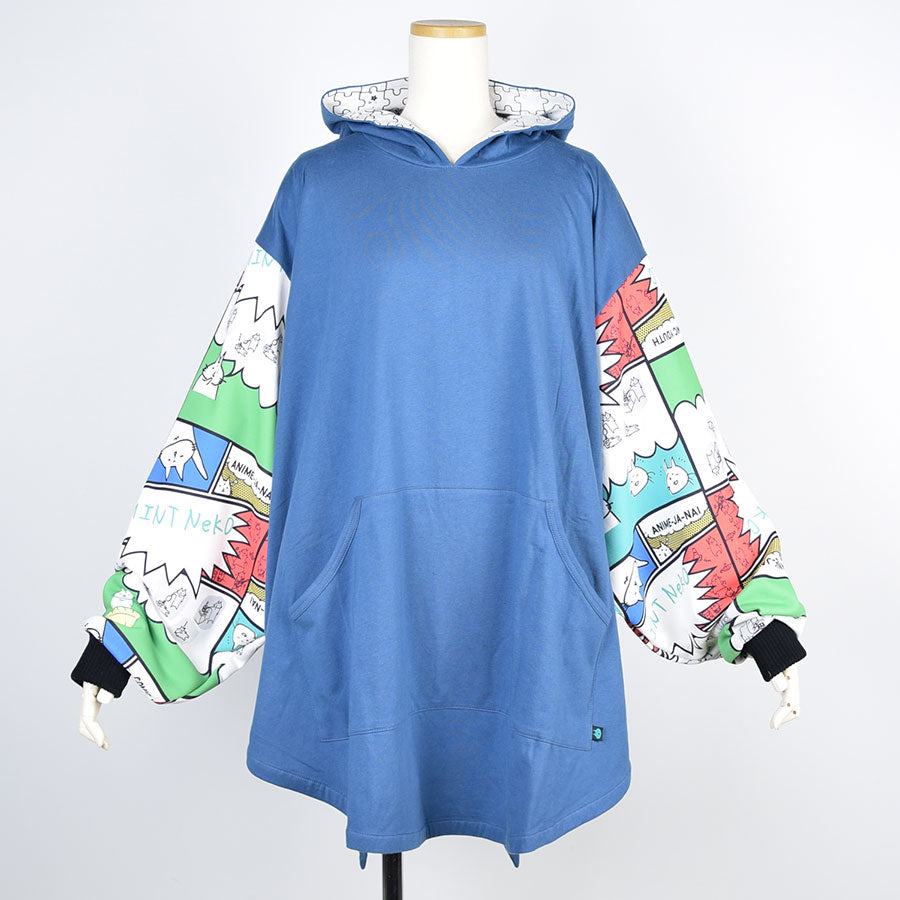 Mint NEKO Big Sleeve Poncho Parker