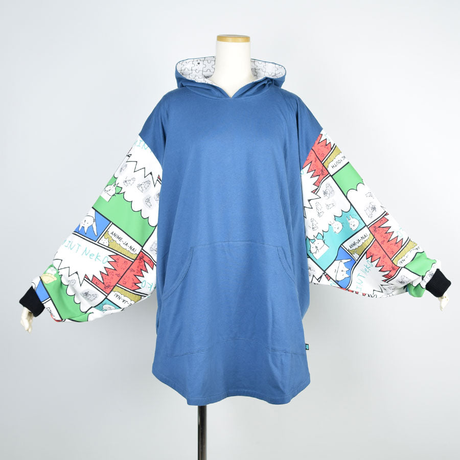 Mint NEKO Big Sleeve Poncho Parker