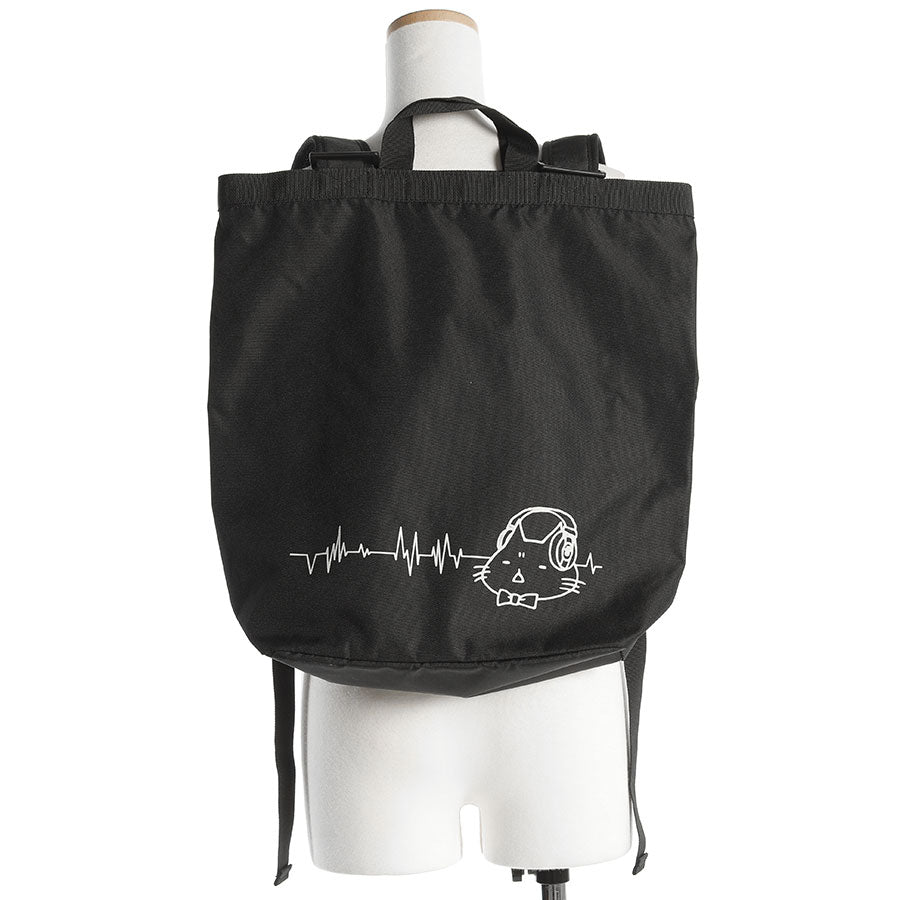 Mint Neko Headphone Rucks