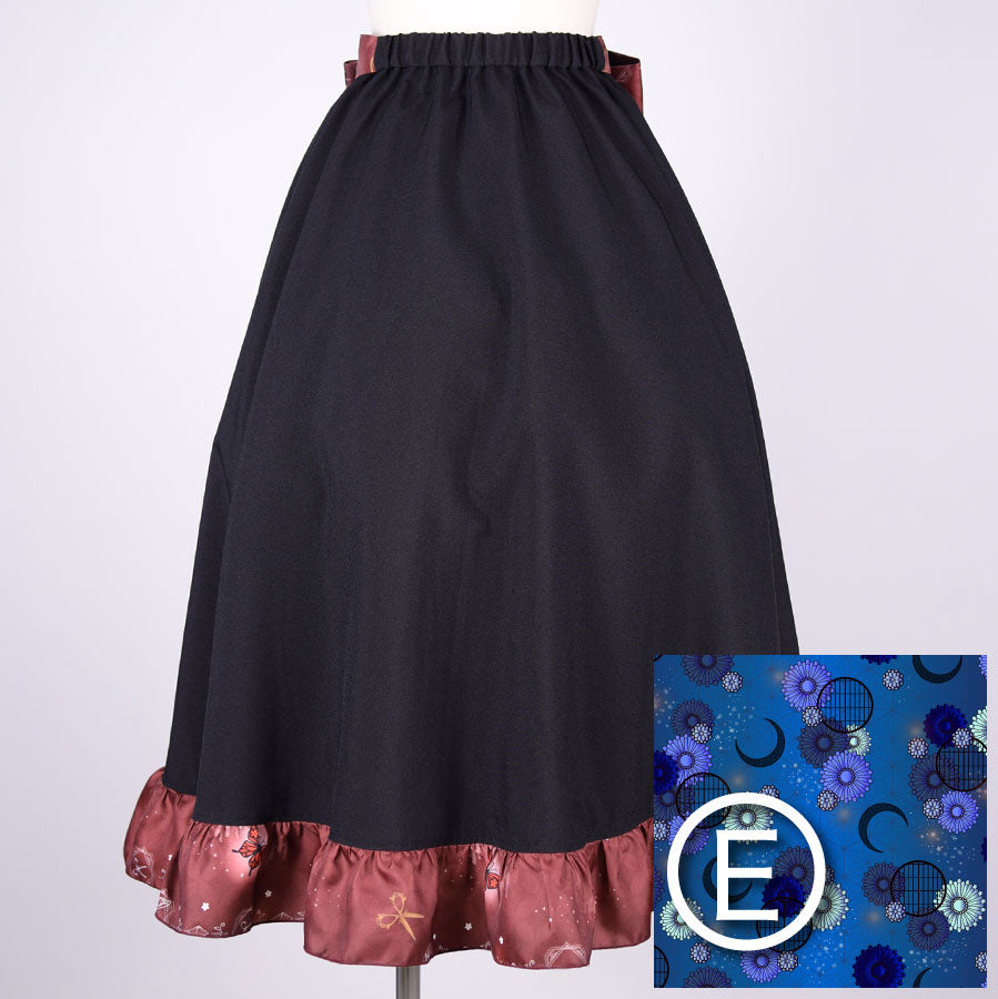 [Order] Moriguchika Flare Skirt of the Beginning