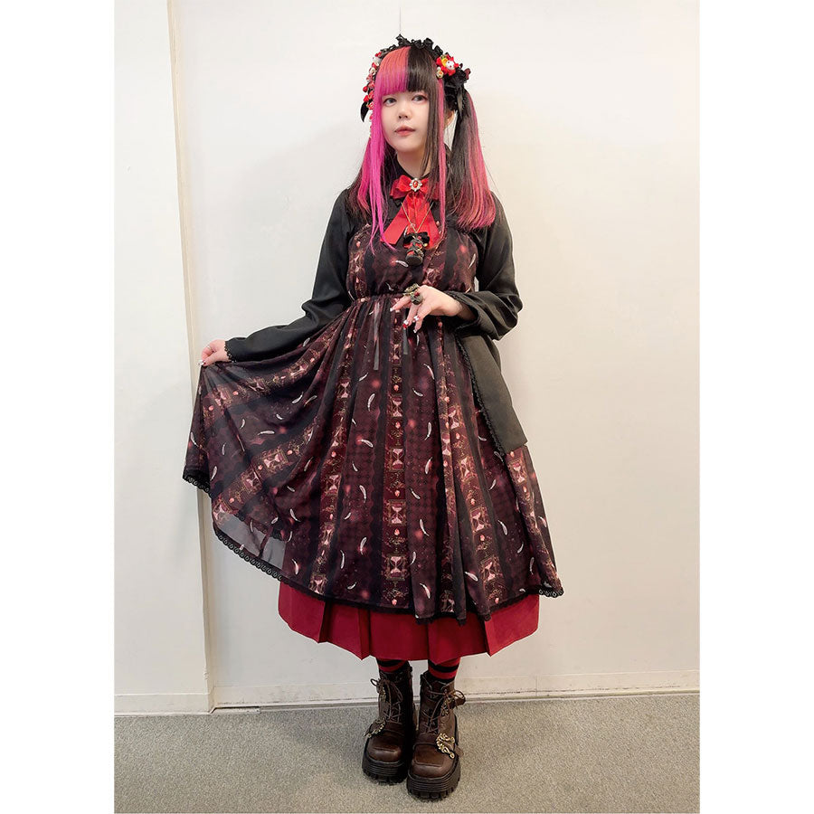 [Orders closed] Moriguchika Please Help Me Chiffon JSK