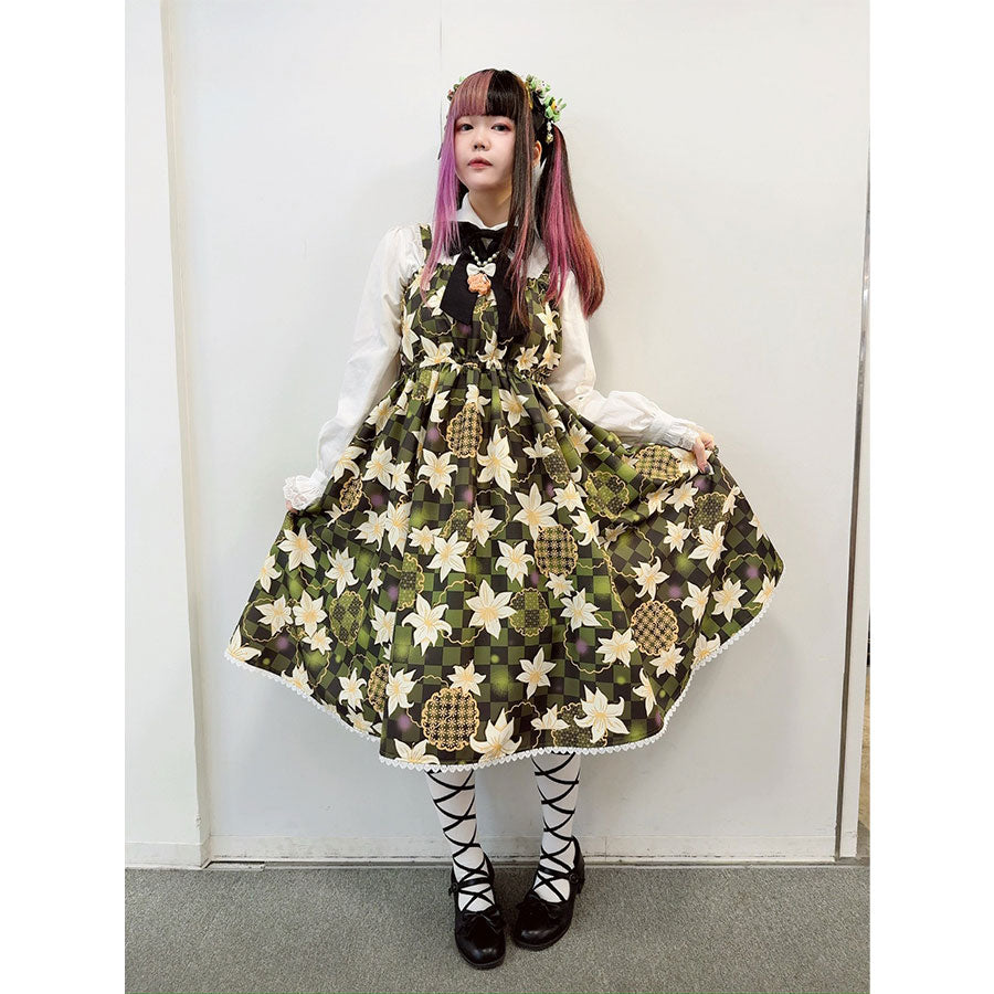 [Orders closed] Moriguchika Please lend me your hand JSK