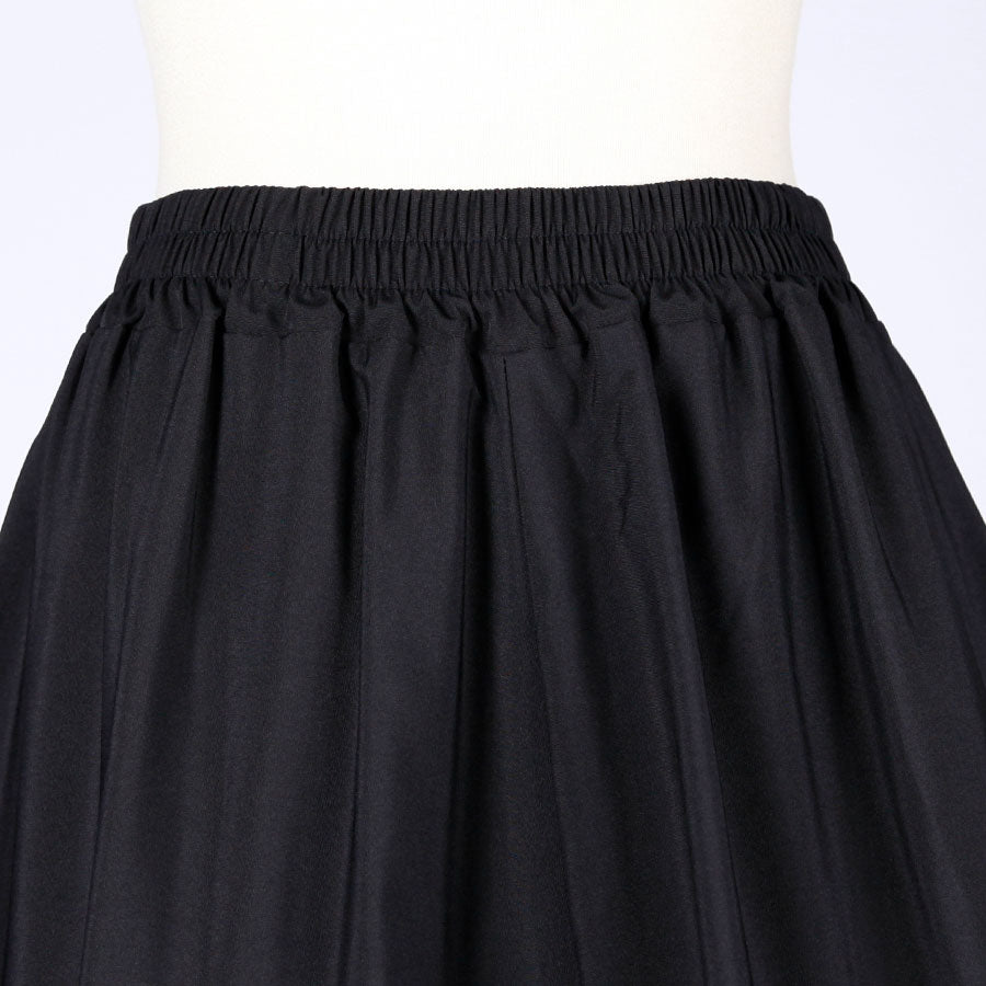 [One-of-a-kind item] TKg Blue Cherry Blossom Fluffy Hem Skirt