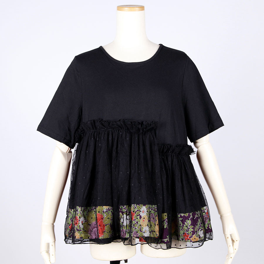 [One-of-a-kind item] TKg Vintage Kimono Four Seasons Flower Hem Switch Tops