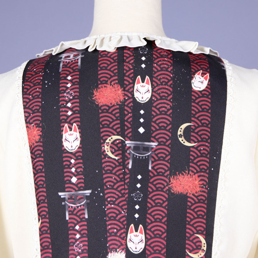 [Orders closed] Moriguchi Ka Love Path Blouse