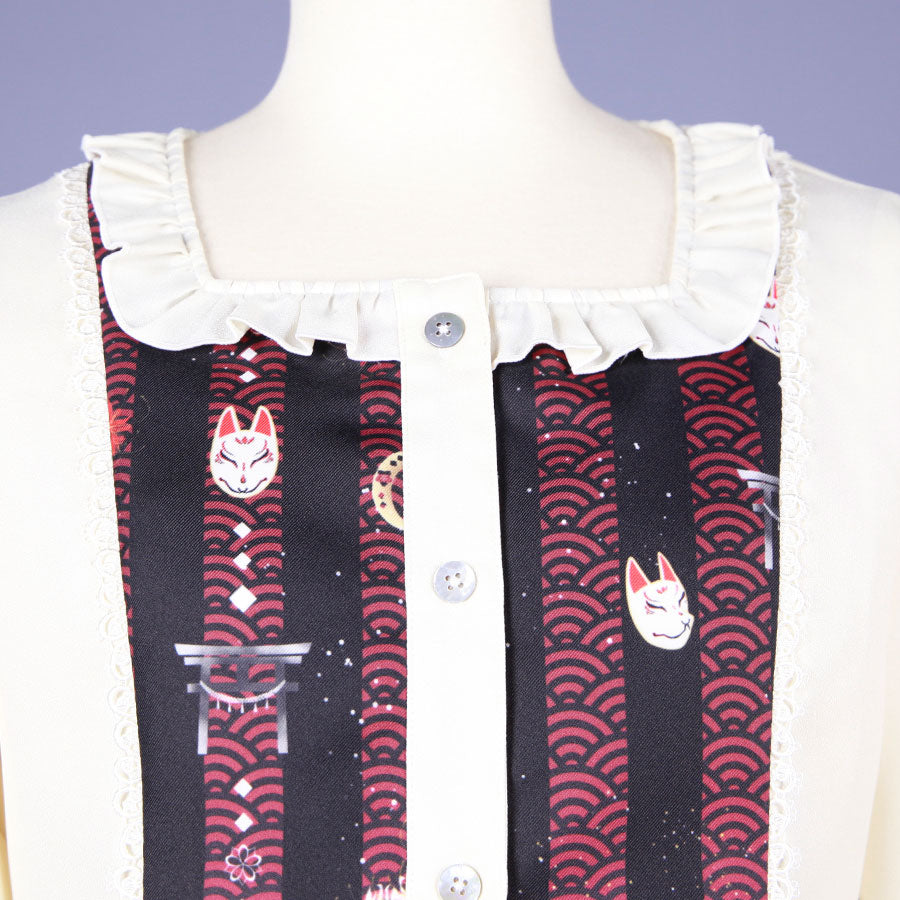 [Orders closed] Moriguchi Ka Love Path Blouse