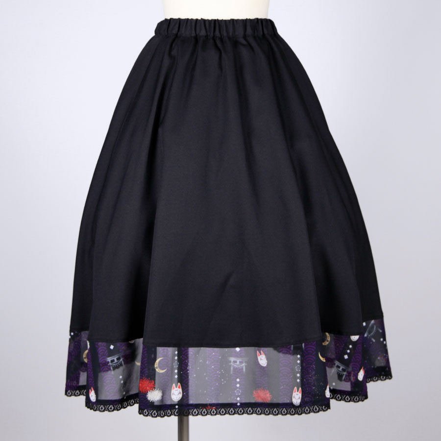 [Orders closed] Moriguchika: Town Girl's Skirt