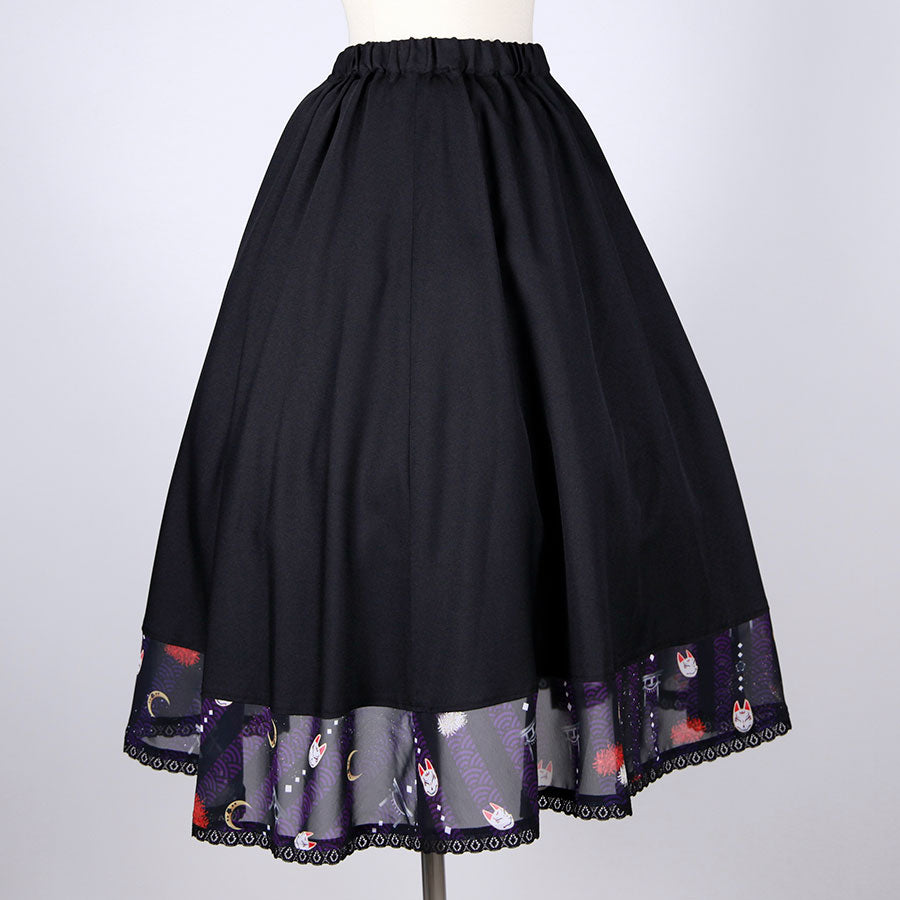 [Orders closed] Moriguchika: Town Girl's Skirt
