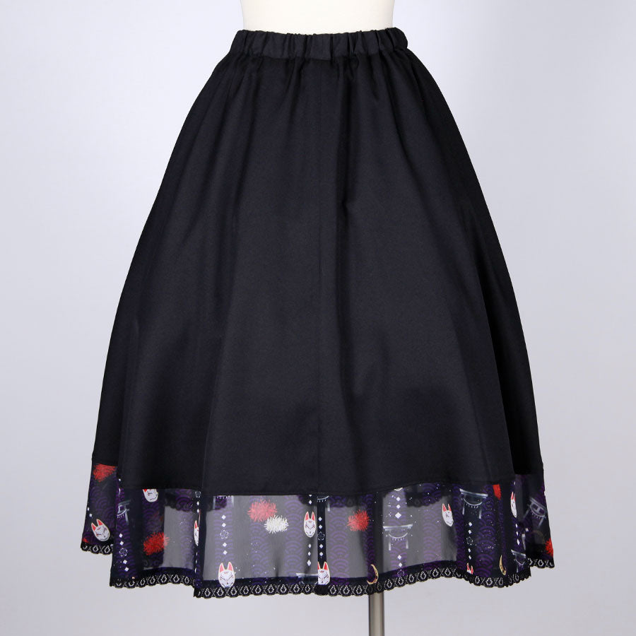 [Orders closed] Moriguchika: Town Girl's Skirt