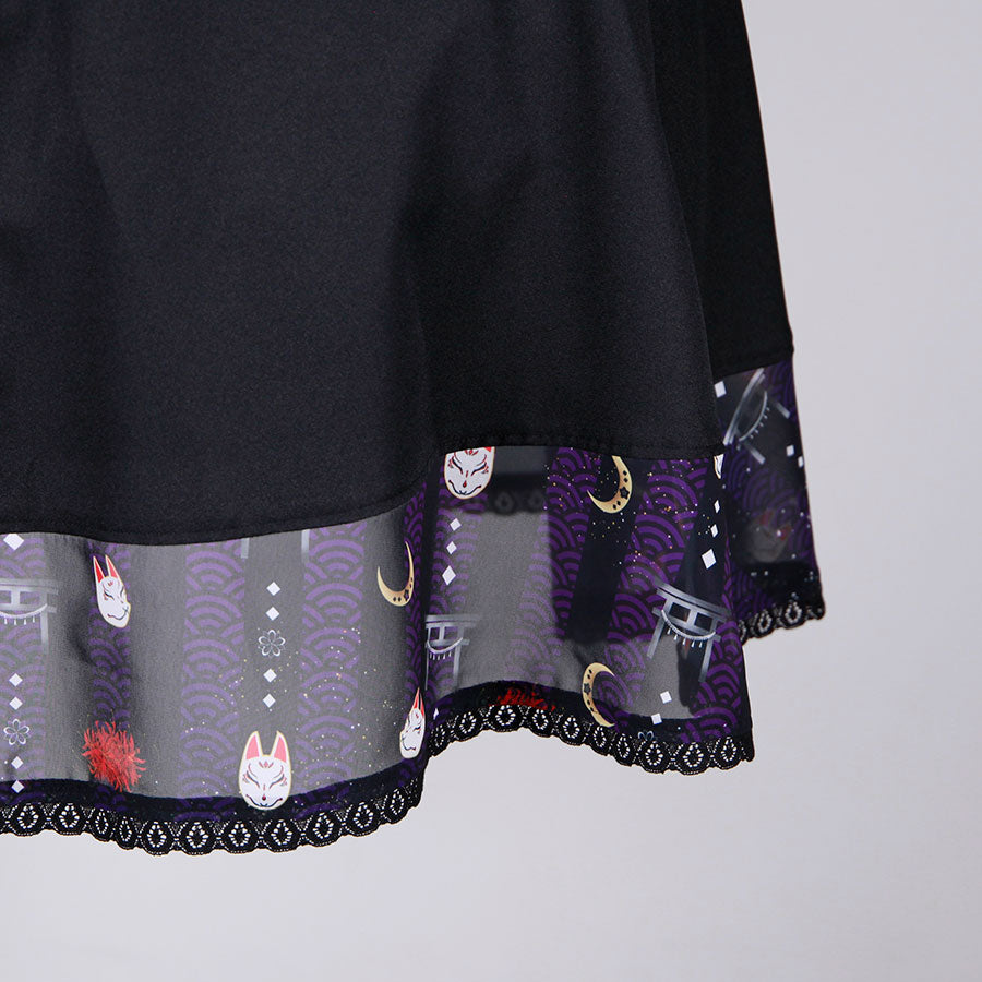 [Orders closed] Moriguchika: Town Girl's Skirt