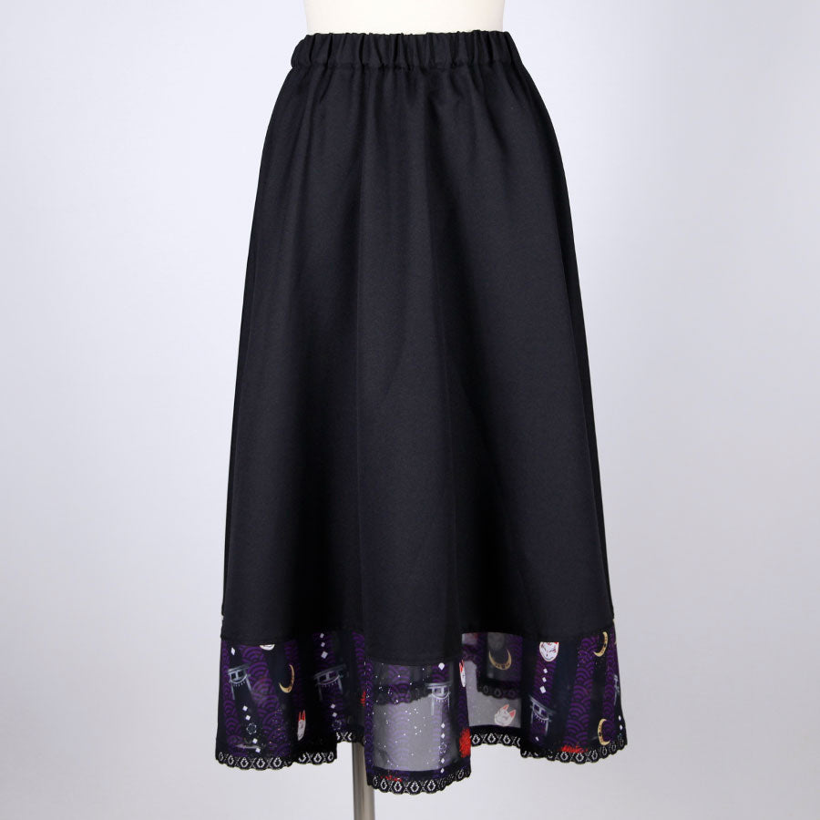 [Orders closed] Moriguchika: Town Girl's Skirt