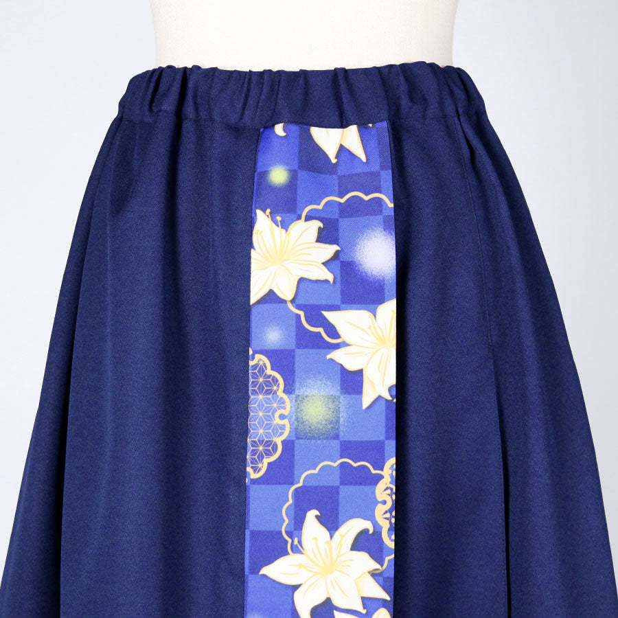 [Orders closed] Moriguchi-ka Skirt-Style Hakama Pants