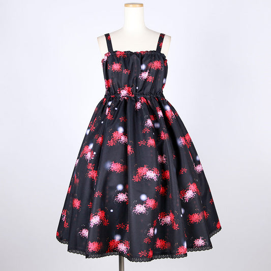 モリグチカ お手を拝借JSK / BK-RD