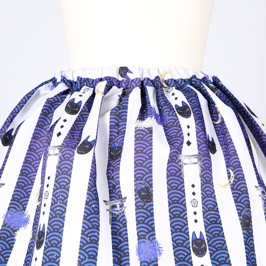 [Orders closed] Moriguchi-ka Hoshikoyoi Short Skirt