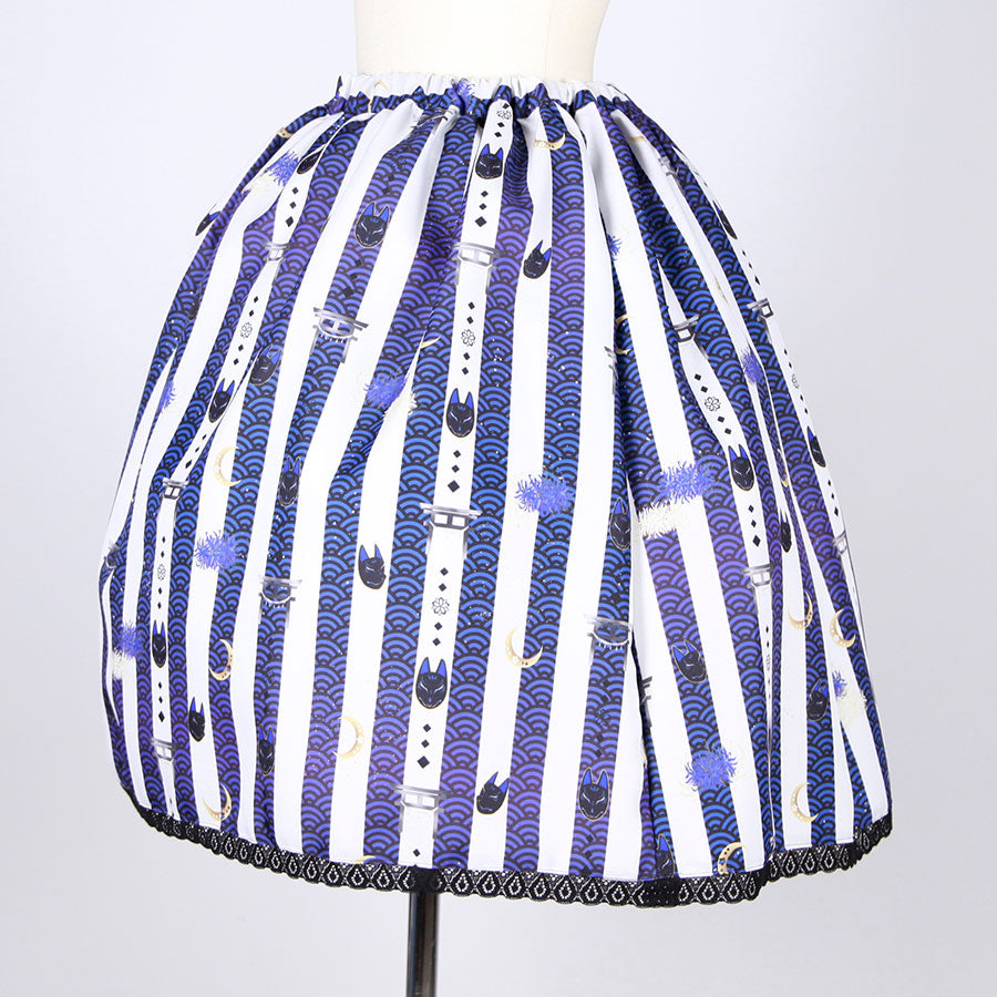 [Orders closed] Moriguchi-ka Hoshikoyoi Short Skirt