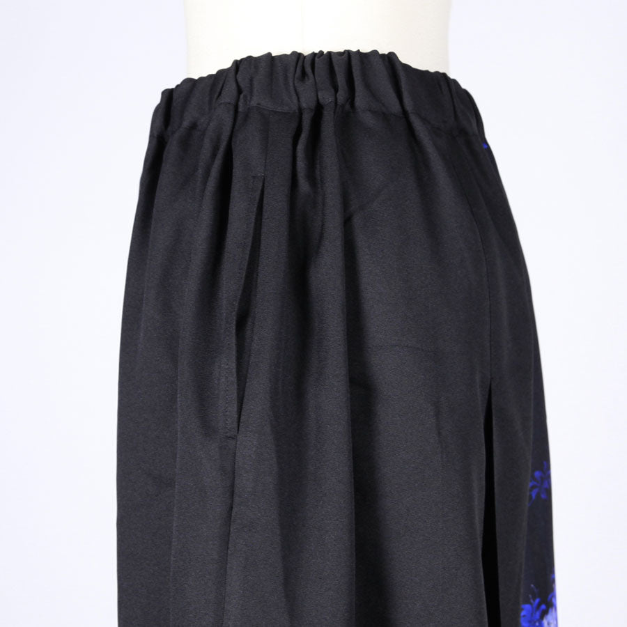 Moriguchika: The Hakama Pants You Were Wearing / BK-BL