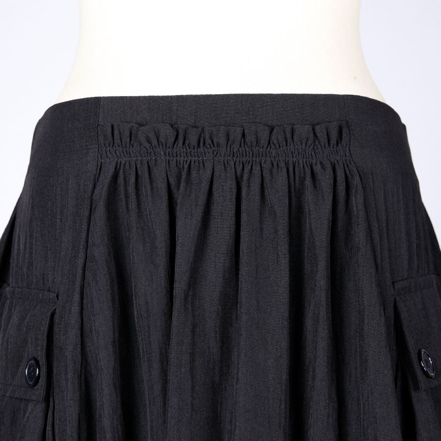[One-of-a-kind item] TKg Group of Umbrellas Army Skirt