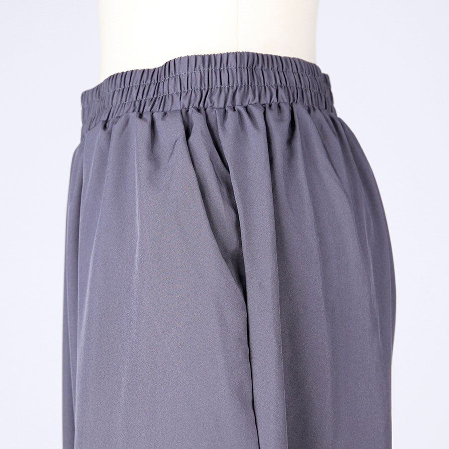 [One-of-a-kind item] TKg Group of Umbrellas Wide Pants