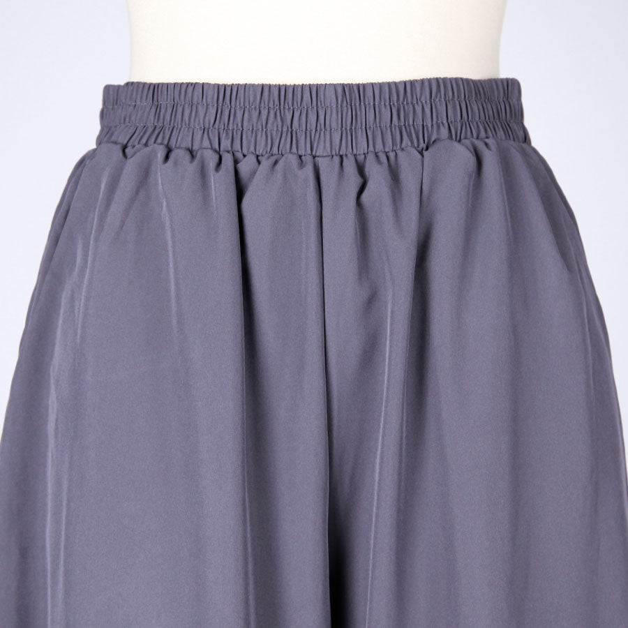[One-of-a-kind item] TKg Group of Umbrellas Wide Pants
