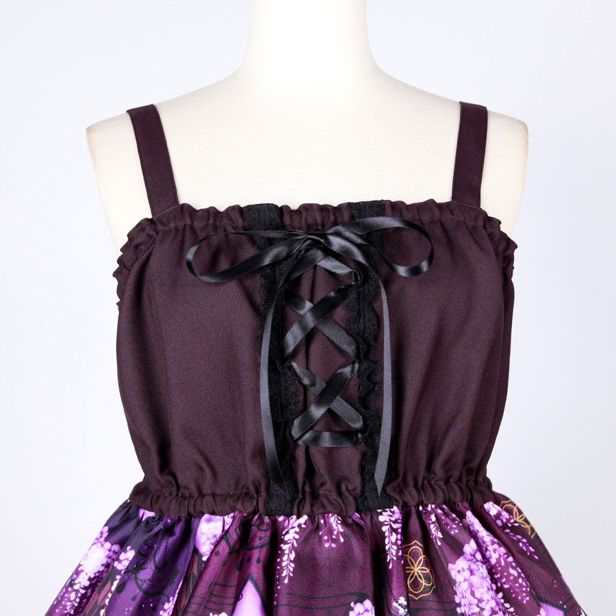 [Order] Moriguchika Eternal Hit JSK