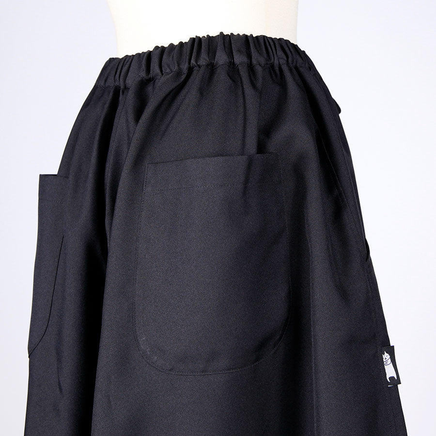MINT NeKO Balloon Sarouel Pants