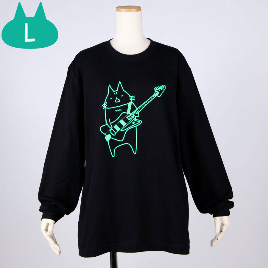 MINT NeKO Me and Base Long T / L