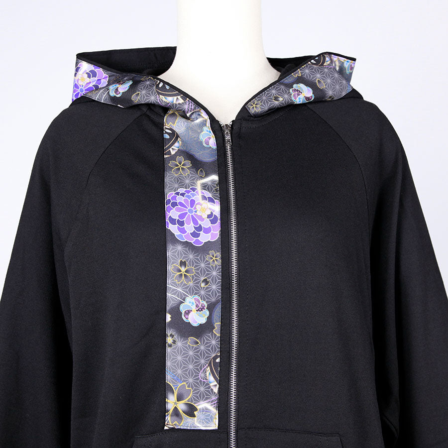 gouk Thin Cut and Sew Hoodie / BK-YEL