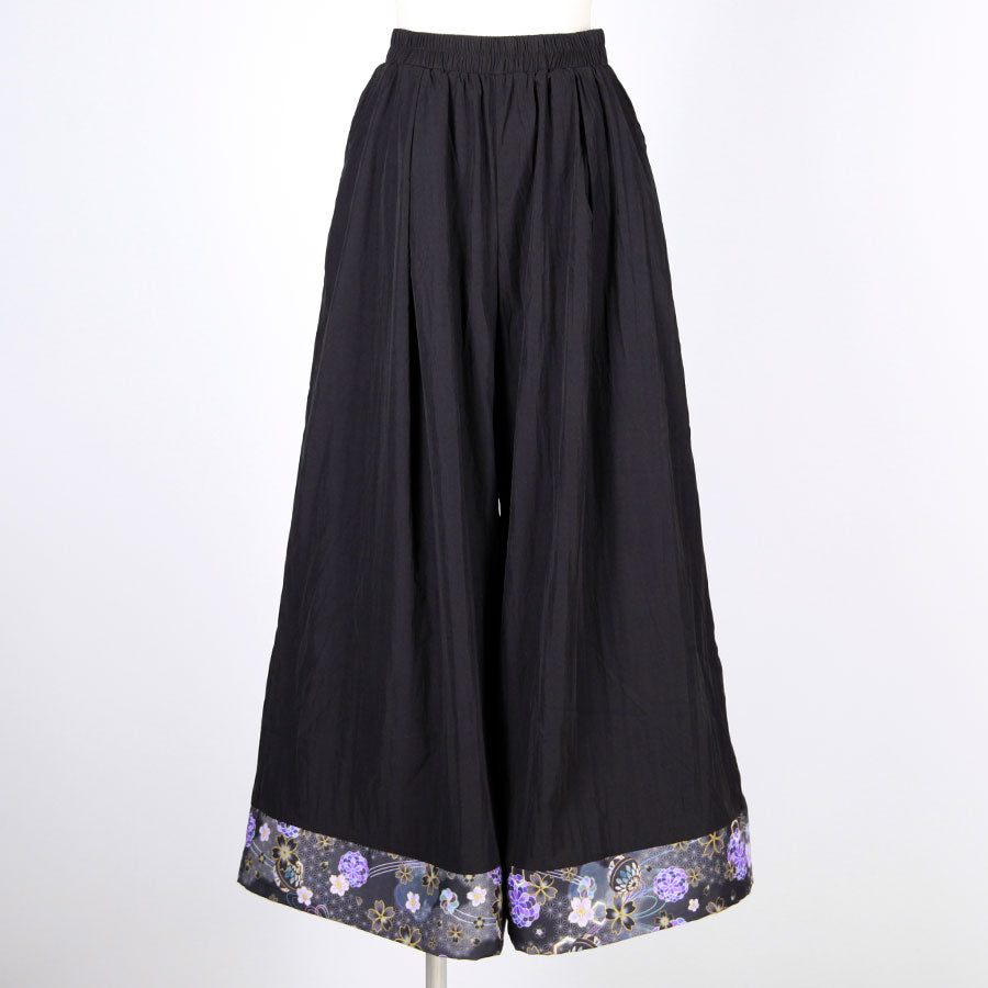 gouk Super Wide Pants / BK-YEL