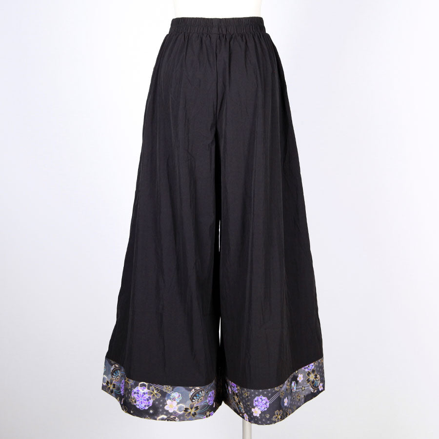 gouk Super Wide Pants / BK-YEL