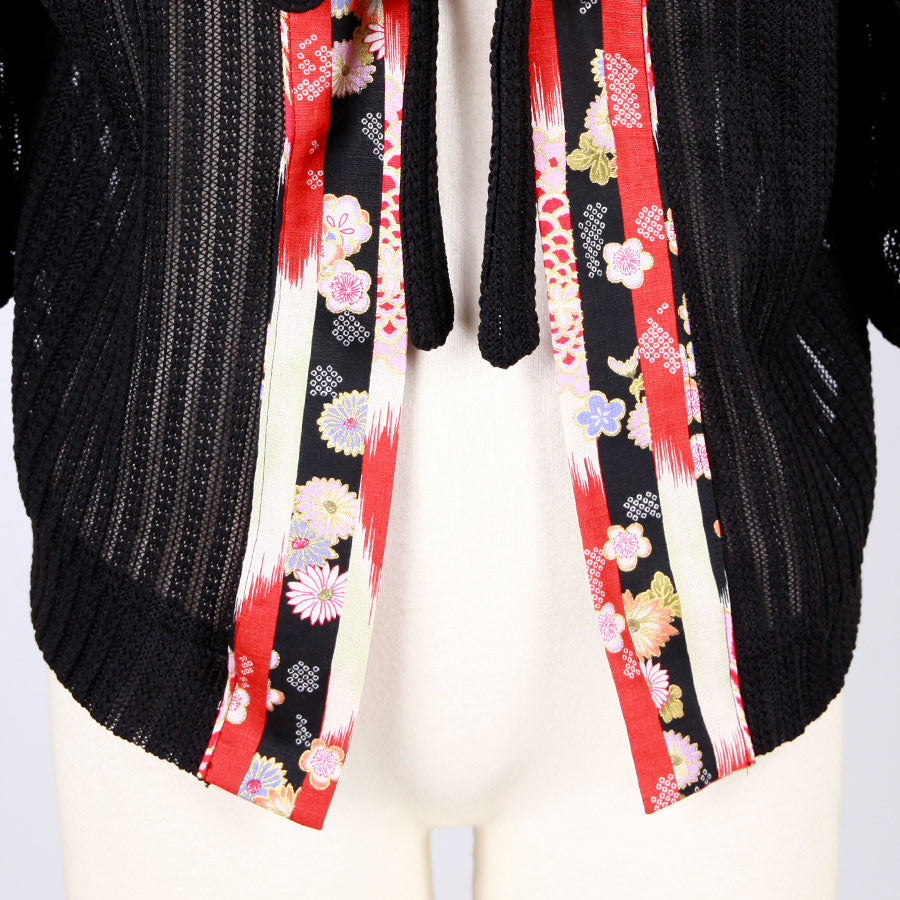 [One-of-a-kind item] TKg Vertical Stripes Japanese Pattern Haori with String Ties