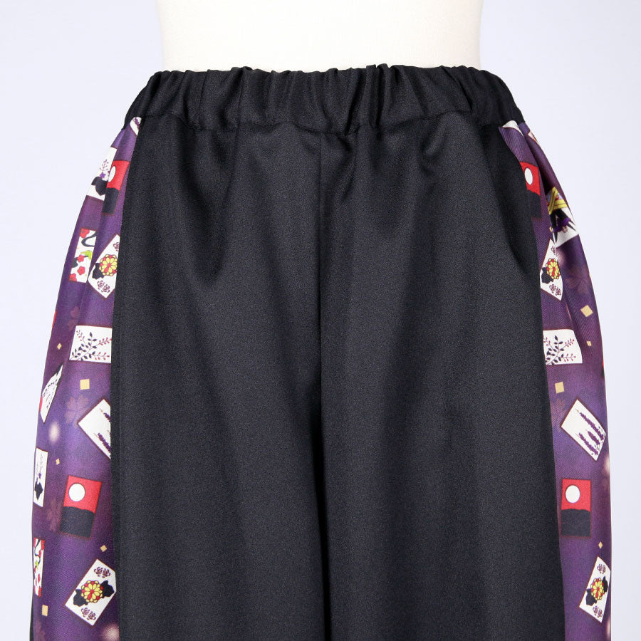 [Order] Moriguchika Hoshi's Hand Pants