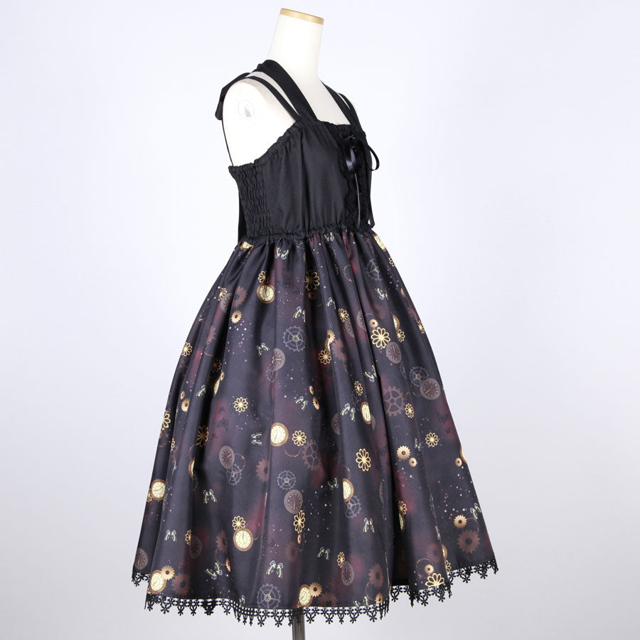 【受注】モリグチカ おまじない結びのJSK