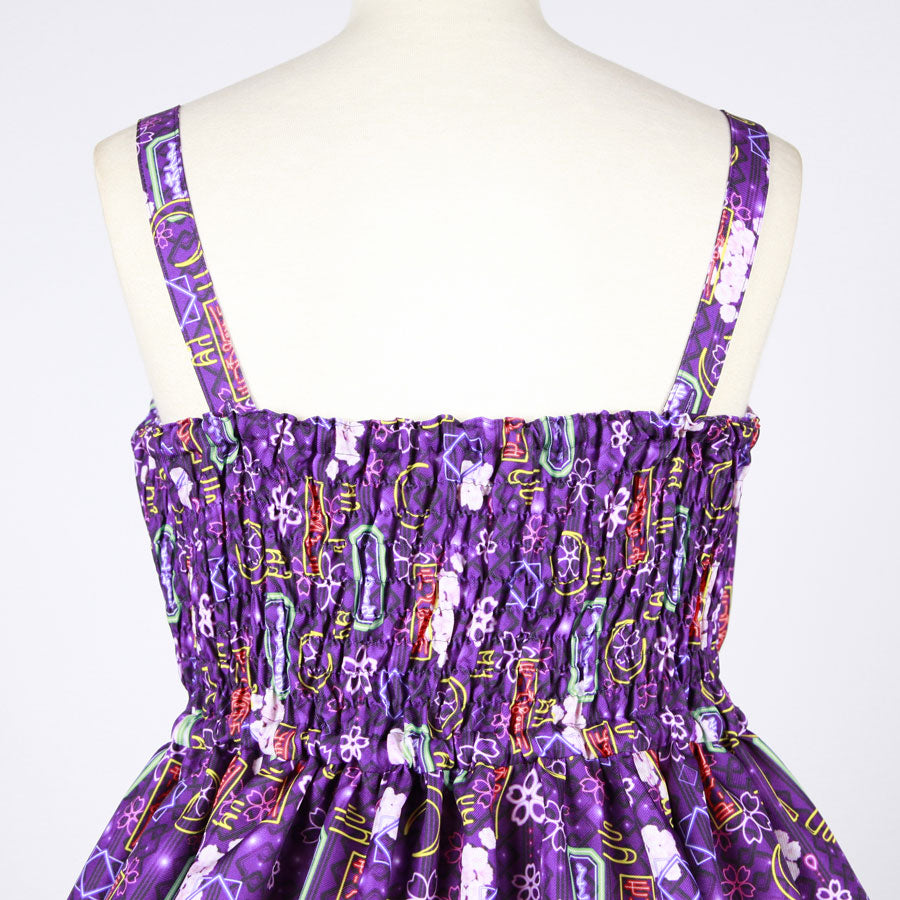 【受注】モリグチカ お手を拝借JSK