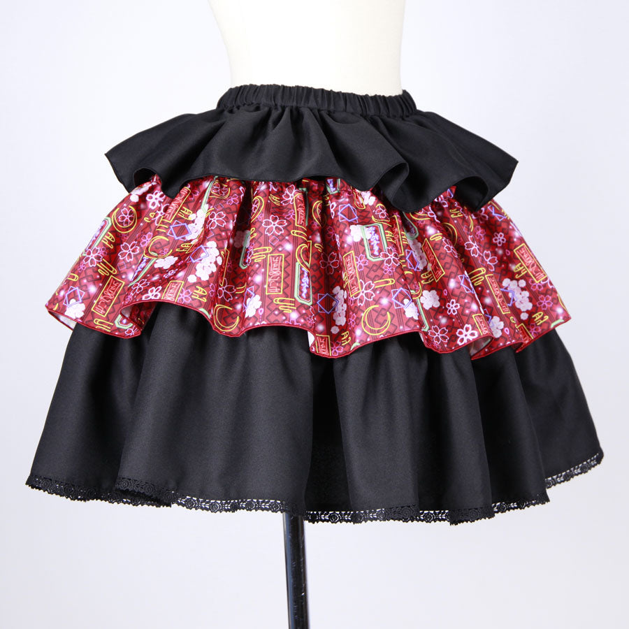 【受注】モリグチカ レストラン・ティアードスカート