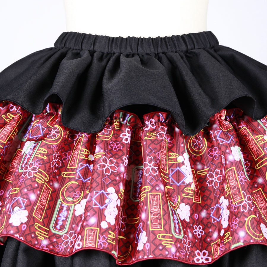 【受注】モリグチカ レストラン・ティアードスカート