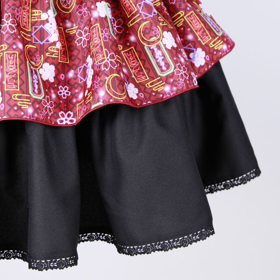 【受注】モリグチカ レストラン・ティアードスカート