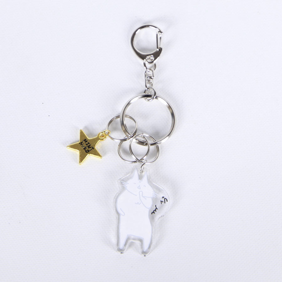 MINT NeKO Guts Pose Keychain