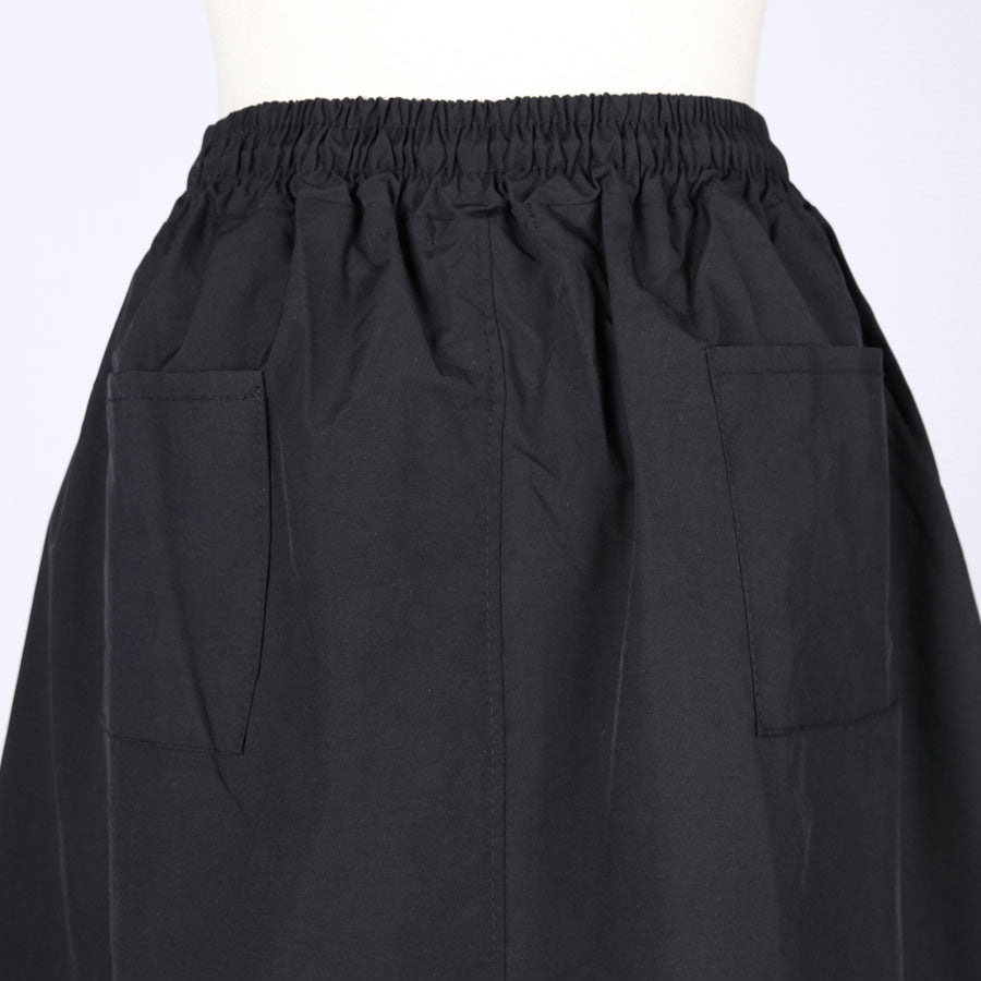 [One-of-a-kind item] TKg Gradation Red Japanese Pattern Switching Skirt