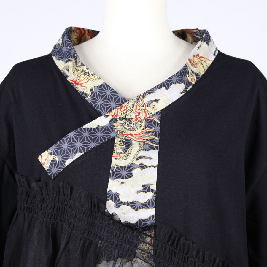 [One-of-a-kind item] TKg Dragon Flying on Hemp Leaves Pattern Tops with Tulle