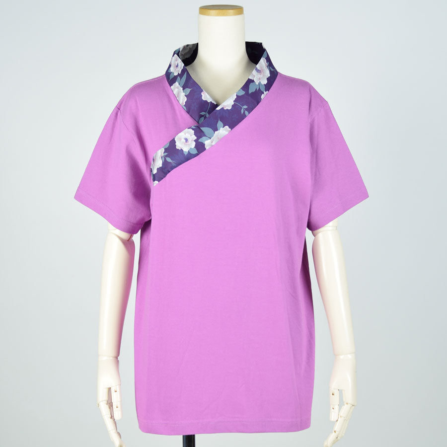 gouk Kimono Collar T -shirt / I
