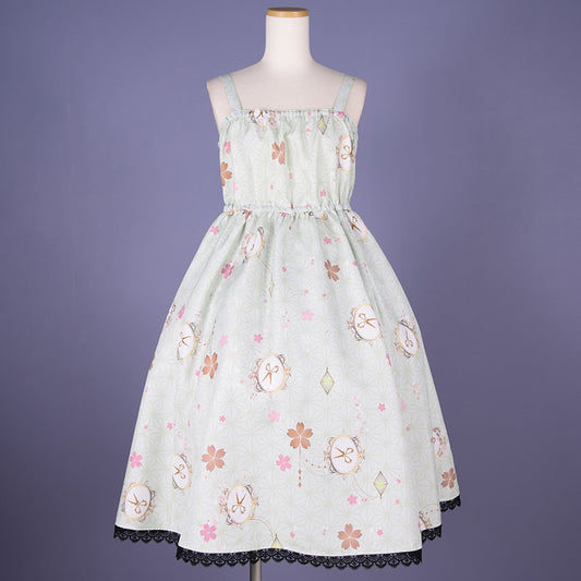 Moriguchika Clapping Hands Dress / D