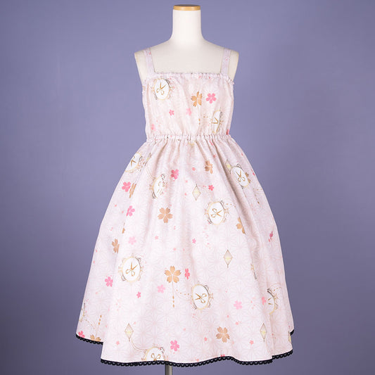 Moriguchika Clapping Hands Dress / C