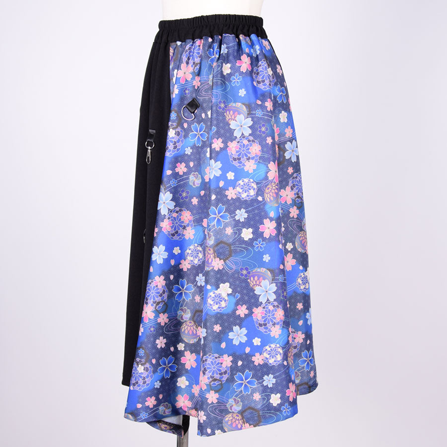 [One of a kind] TKg Swinging Skirt