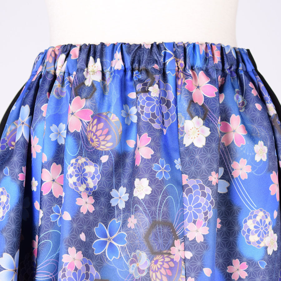 [One of a kind] TKg Fluffy Skirt