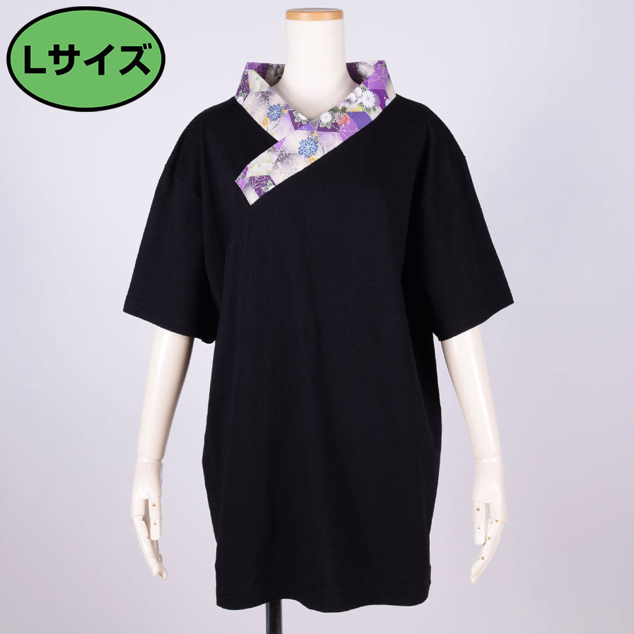 gouk Kimono Collar T -shirt / PUR-BK・L