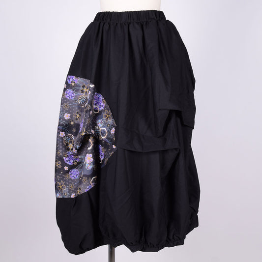 [One of a kind] TKg Rounded Balloon Skirt